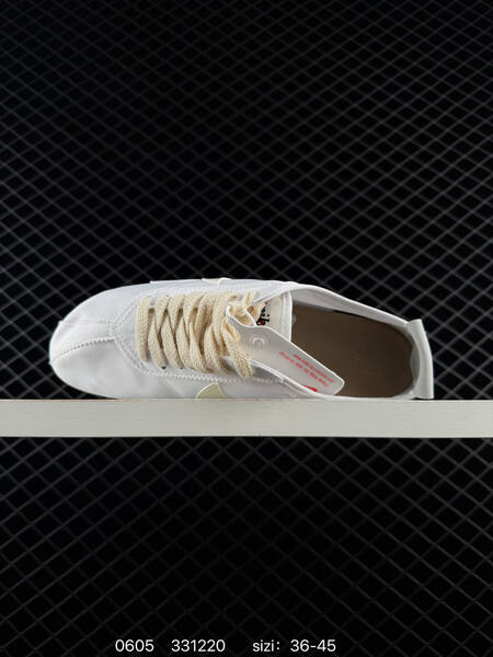 Nike Moon Shoe 1972 white cream grey gum EU 36-45 lifestyle