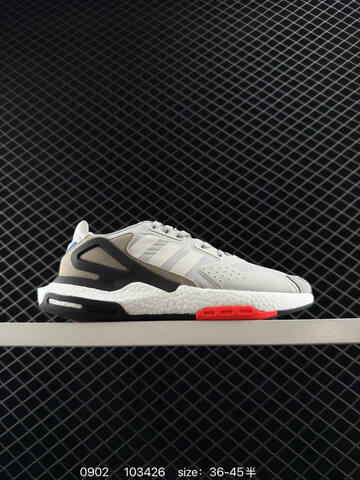 Other Adidas DAY JOGGER Boost Lifestyle (BS-77863)
