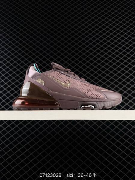 Nike Air Max 270 mauve dark brown gold EU 36-46 running