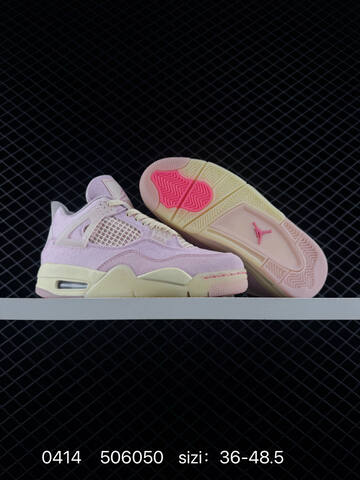 Jordan Air Jordan 4 Retro Light Pink Cream White EU 36-48 5 Basketball Shoe - Unisex (BS-79482)