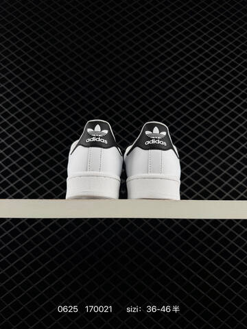 ADIDAS SUPERSTAR New 1982 Lifestyle (BS-75131)