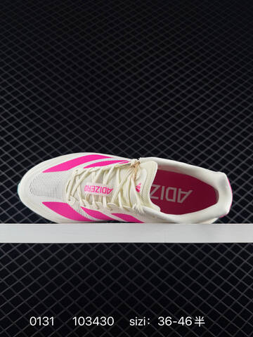 Adidas Adizero Evo SL M 138 Lightweight Lifestyle (BS-76537)