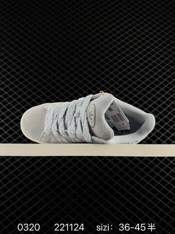 Adidas Originals Campus 00s JK4301 ID 221124 Size 36 45B Lifestyle - Women's (BS-76352)