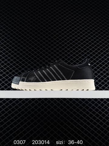 ADIDAS X CLOT IE8879 PNS Superstar Lifestyle (BS-76484)