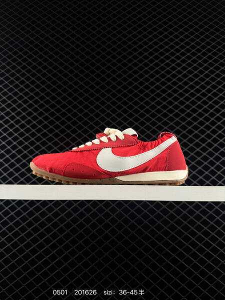 Nike Jacumoon red white gum EU 36-45 lifestyle