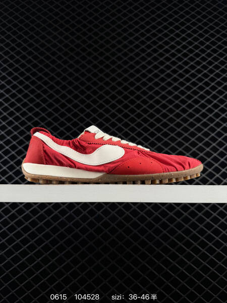 Nike Jacquemus x Nike Jacumoon red white gum brown EU 36-46 lifestyle