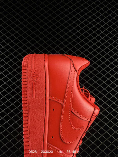 Nike Air Force 1 07 LX lifestyle
