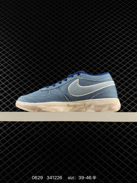 Nike Book 1 EP IH0888 900 light blue off white dark blue EU 39-46 basketball shoe