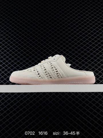 Adidas Originals Samba OG HP5054 35 45 1616 Lifestyle - Unisex (BS-75046)