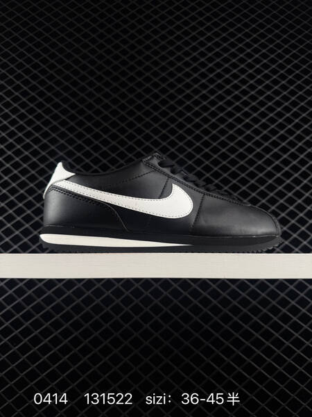 Nike Classic Cortez Leather Multiple colorways Obsidian White Light Pink Brown Sail Indigo Haze Gum Triple Black EU 36-45 with half sizes lifestyle