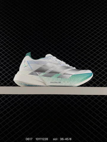 Adidas Adizero Adios Pro 4 2025 Adidas Adidas ADISPR Lifestyle (BS-75196)