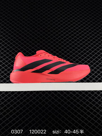 Adidas ADIZERO EVO SL 12 M JS4452 Adidas Adizer Lifestyle (BS-76493)