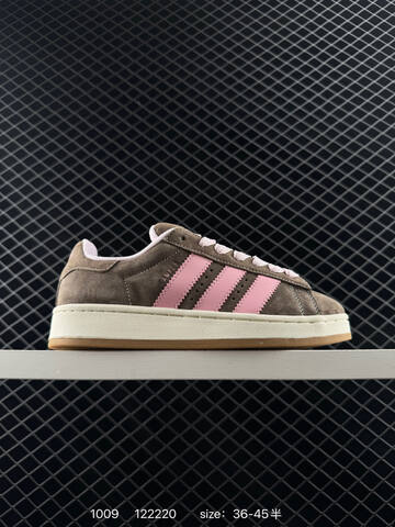Adidas Originals Campus 00s Lifestyle (BS-77655)