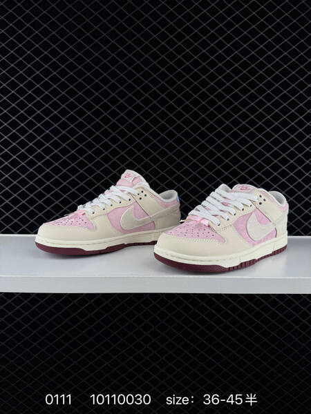 Nike SB Dunk Low Pro Pink Cream Burgundy EU 36-45 skate lifestyle