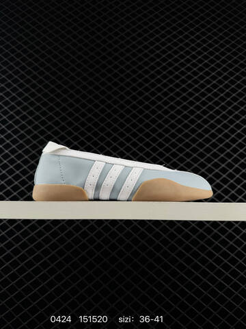 Other Adidas Originals Taekwondo Mei 36-41 151520 JR5759 100 Lifestyle - Unisex (BS-75876)