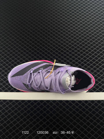 Adidas Adizero Prime X 3 0 Strung Lifestyle (BS-77231)