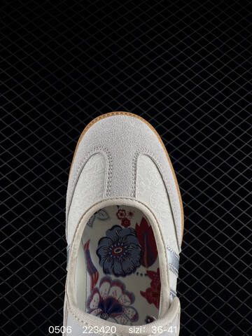 ADIDAS ORIGINALS SAMBA JANE Lifestyle (BS-75737)