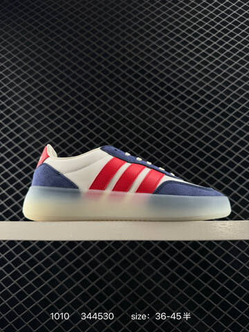 Other Adidas RB Adidas Barreda Decode Low Lifestyle (BS-77644)