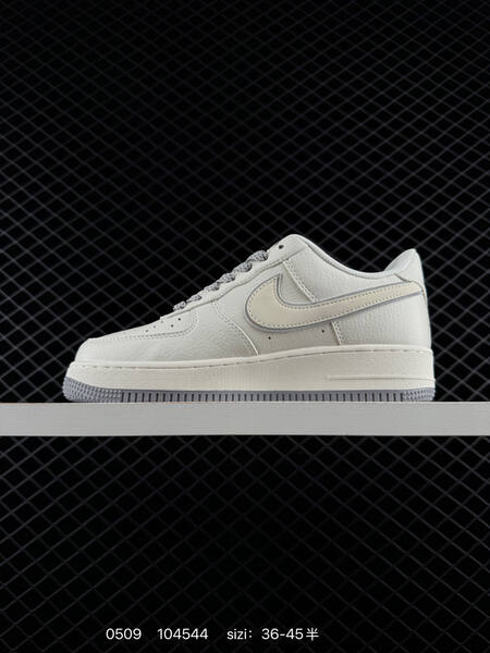 Nike Air Force1 07 low C lifestyle