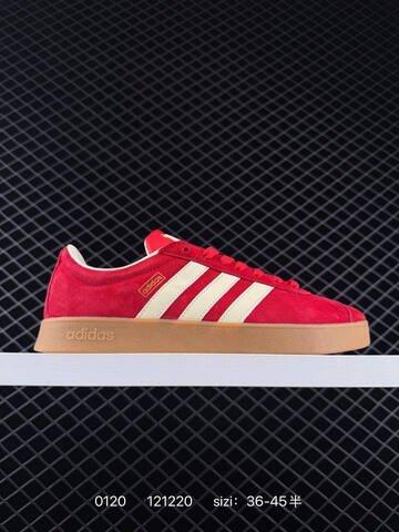 Adidas HANDBALL SPEZIAL 2026 Lifestyle (BS-76639)