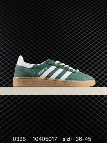 Adidas Handball Spezial JR92 Lifestyle (BS-76255)