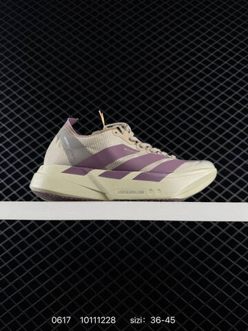 Adidas Adizero Adios Pro 4 M Flywire Zoom JQ4 Lifestyle (BS-75213)