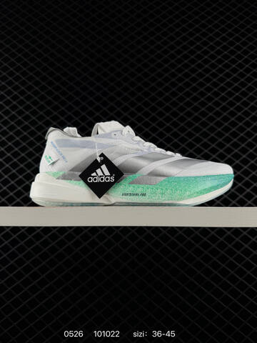 Adidas Adizero Adios Pro 4M Flywire Zoom JR Lifestyle (BS-75486)