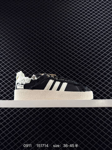 Adidas Originals SFTM-002 CAMPUS 80s Seasame 80s Originals Song For The Lifestyle (BS-77805)