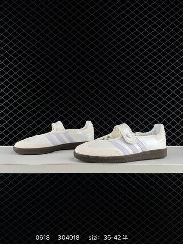 ADIDAS ORIGINALS SAMBA JANE Lifestyle (BS-75206)