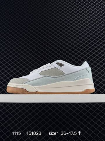 Jordan Flight Court White Light Blue Grey Cream Gum Brown EU 36-47 5 Skate Shoe - Unisex (BS-80273)