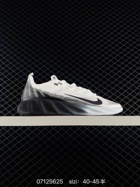 Nike AVA X HM9697 006 white black orange EU 40-45 running