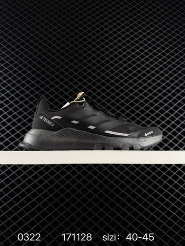 Adidas ADIZERO EVO SL ATR 138 Lightwei Lifestyle (BS-76333)