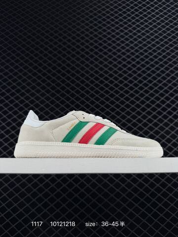 Adidas Adidas Originals Samba OG B Lifestyle (BS-77278)