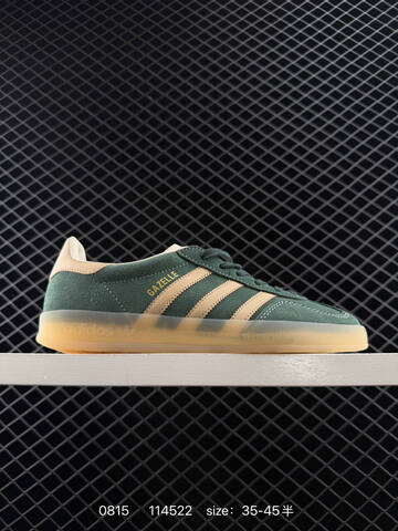 Adidas Originals Gazelle Indoor Lifestyle (BS-77977)