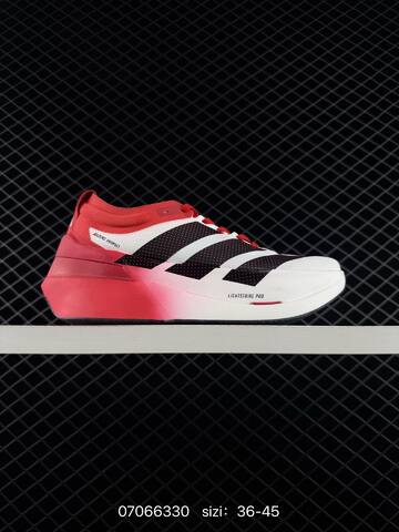 Adidas Adizero Takumi Sen 11 W Lightstr Lifestyle (BS-74996)