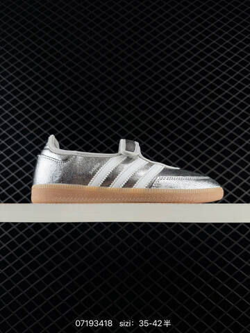 Adidas SAMBA JANE W IH6484 35-42 3418 90 Lifestyle - Unisex (BS-74867)