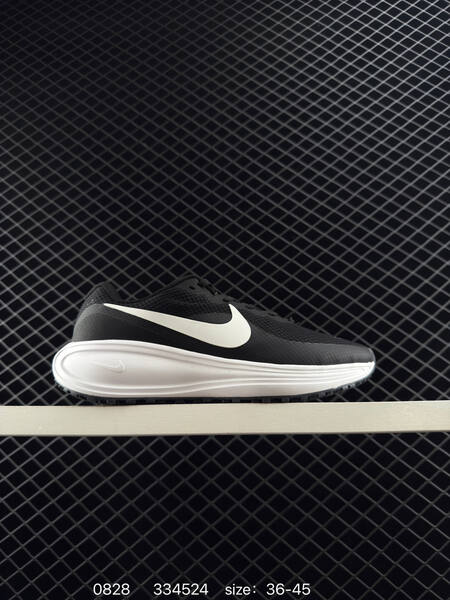 Nike Revolution 8 HJ8485-100 White Volt Silver EU 36-45 running lifestyle