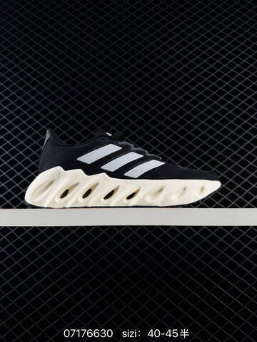 Other Adidas Boost TPU Adidas Alphabounce Switch FW Lifestyle (BS-74889)