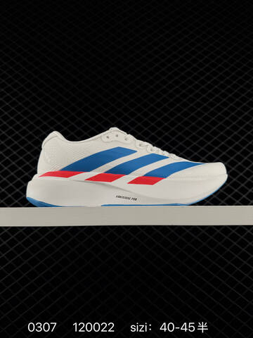 Adidas ADIZERO EVO SL 12 M JS4452 Adidas Adizer Lifestyle (BS-76493)