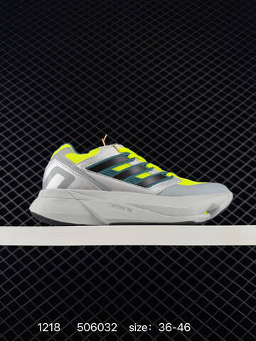 ADIDAS ADIZERO Adidas EQUIPMENT ADIOS PRO Lifestyle (BS-76967)