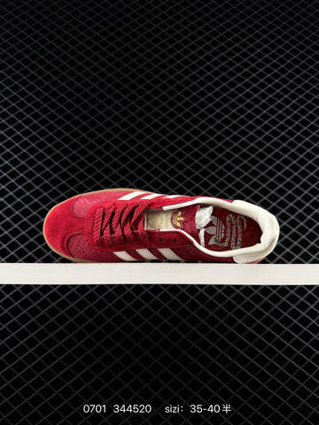 Adidas Originals GAZELLE BOLD CNY Year Ofsnake Lifestyle (BS-75061)