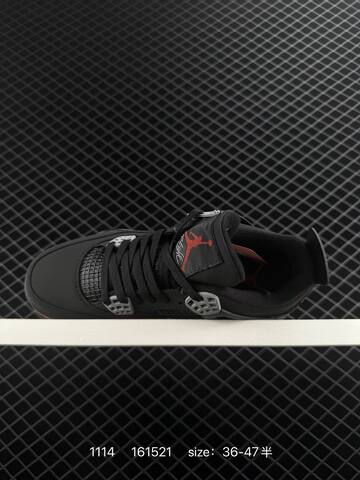 Jordan Air Jordan 4 Retro London Black Rust Brown Cream Grey EU 36-47 Basketball Shoe - Unisex (BS-80286)
