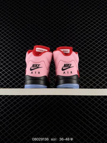 Awake NY x Air Jordan 5 Retro AIR JORDAN 5 Aj5 5 Awake NY Jordan Brand 3 Lifestyle (BS-78884)