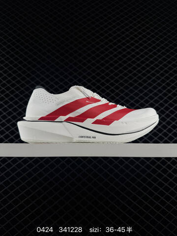 ADIDAS ADIZERO Adidas ADIOS 5 M K18328 ID 341228 140 Lifestyle (BS-75888)