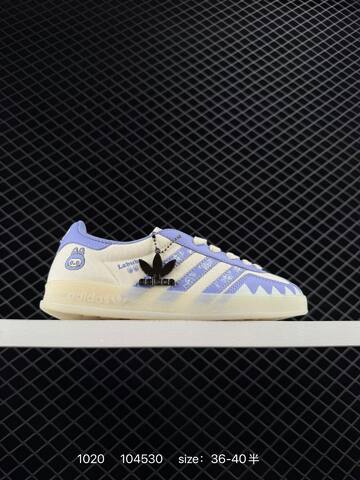 Adidas Originals GAZELLE INDOOR Indoor LV T SUP Lifestyle (BS-77555)