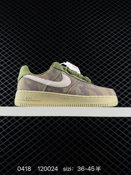 Nike Air Force 1 07 Camo Olive Green with Beige Swoosh EU 36-45 half sizes available lifestyle