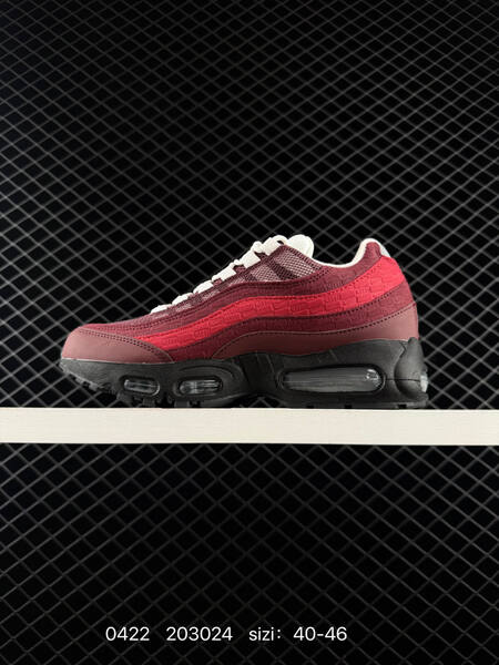 Nike Air Max 95 TT Burgundy Red Black White EU 40-46 lifestyle
