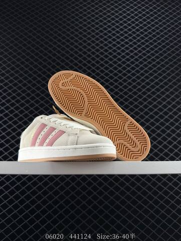 Adidas Campus Oos BETA Lifestyle (BS-78360)