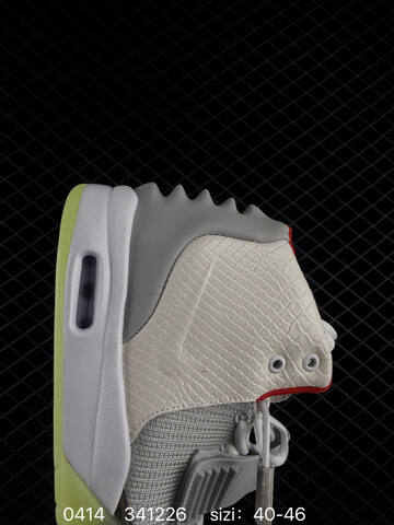 Nike Air Yeezy 2 NRG 508214-006 Black Red Glow Green EU 40-46 Sneaker - Men's (BS-72102)