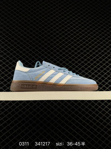 Adidas Handball Spezial BD763 Lifestyle (BS-76435)